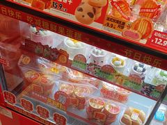 -味多美蛋糕(看丹桥店)