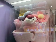 -爱玩嘉年华(江北一店)
