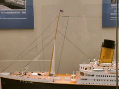 -上海中国航海博物馆