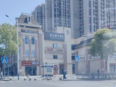 -金鼎客私房菜(万寿福居店)