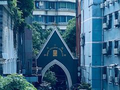 -贵阳北天主教堂