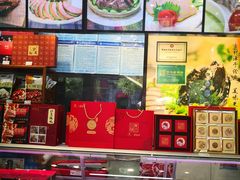 -天福号(前门店)