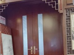 -宋园·金宴浙鲜馆(静安店)