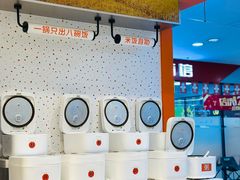 -鱼你在一起(通州华联购物中心店)