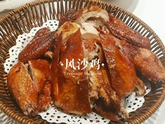 -凯鸽酒楼•雁北民间菜(云冈石窟店)