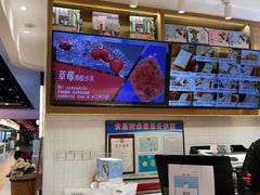 -爸爸糖吐司面包(大连高新锦辉商场店)