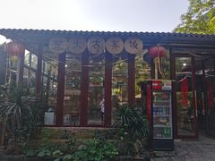 -柴火农家饭(遇龙河店)