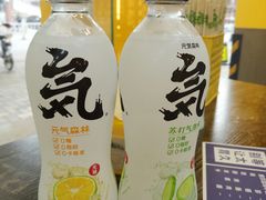 -P1泥炉烤肉(市桥富华东路店)
