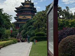 -阅江楼风景区