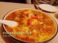 -尚一汤 广东炖汤(金桥国际店)