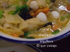 -东来土菜馆(民祥园路店)