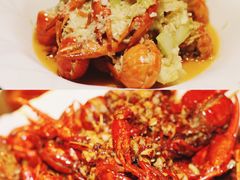-虾胡闹·澳洲小龙虾·烧烤(福田鲨鱼店)