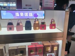 -珠海拱北口岸