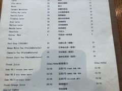 菜单-ZEMOCAFE·FUSION FOOD(西交利物浦店)