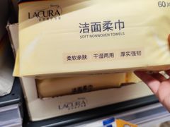 -ALDI奥乐齐超市(凯德虹口店)