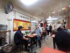 -胖子卤煮