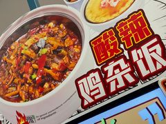 -魏家凉皮(来广营店)