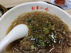 -新丰小吃(高沙店)