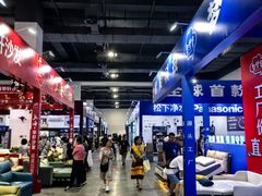 -上海跨国采购会展中心