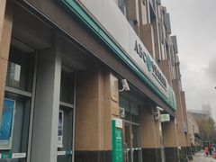-中国农业银行(上海陆家浜路支行)