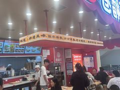 -卷翻天·卷饼(欧亚商都店)