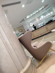 -南京康美美容医院·旗舰店