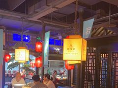 -老淮安·淮安菜(涟水店)