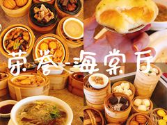 -晋江荣誉国际酒店·港誉茶餐厅