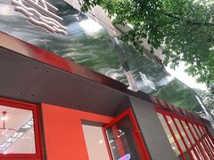 -喧闹·东方大气茶(鹅岭二厂店)
