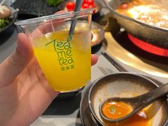 -湊湊火锅·茶憩(南京万象天地店)