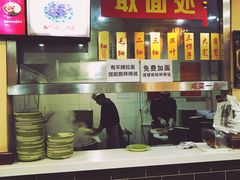 -美玲拉面(鞍山西道店)