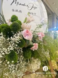 -In March三月艺术婚礼