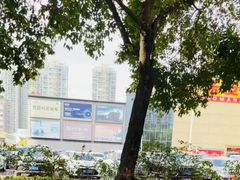 -佳诺智慧托育中心(龙岗中心城校区)