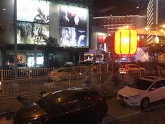 -老湘亲·品鉴湘菜(湖里店)