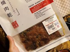 -钜记手信(兴华楼店)