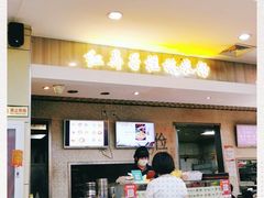 -红鼻子桂林米粉(金唐新光界店)