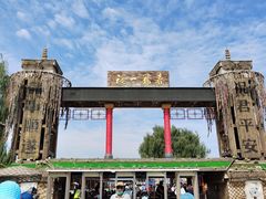 -镇北堡西部影城