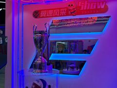 -翼速篮球·儿童体适能·中考体育(鲁能城店)