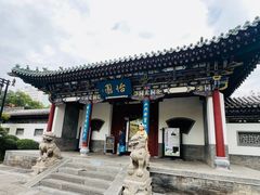 -迎泽公园