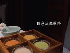 -叶叶菩提·晋福宫