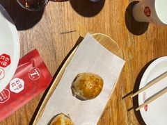 -石榴红了·非遗酥皮烤包子·新疆菜(瑞豪店)