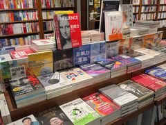 -尔雅书店(太原金广大厦店)