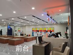 -爱康国宾体检中心(福田分院)