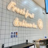 🔥火爆全网的生打椰，这家店❌不太行～