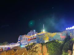 -北戴河碧螺塔海上酒吧公园