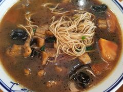 -天天鲜面馆(衡山路店)