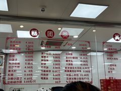 -常州糕团店(北大街新世纪商城店)