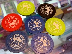 -汤姆熊欢乐世界(光启城店)