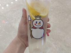 -奈雪的茶(skp店)