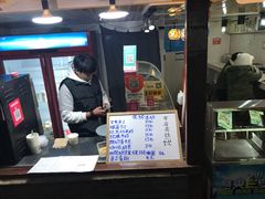 -阿安甜品(五一街店)
